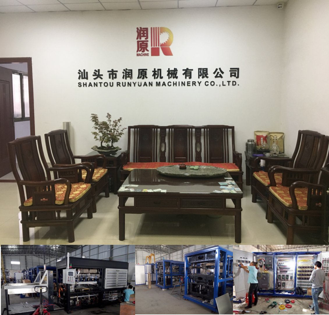 1588754557260283.png 圖片4.png